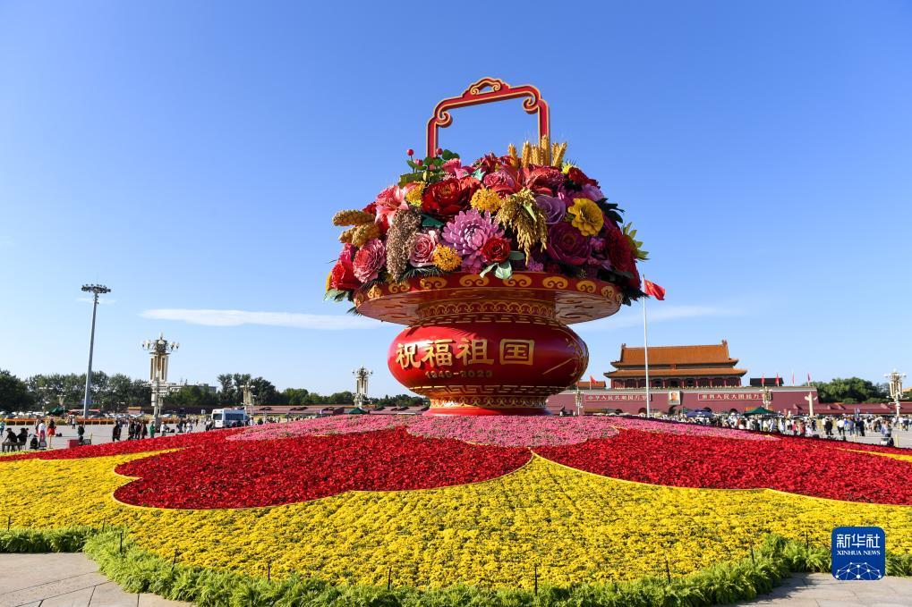 手机版玛丽水果机5个7